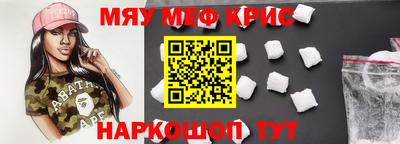МДПВ Камышлов