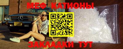 дистиллят марихуана Канаш