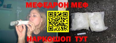 экстази Кандалакша