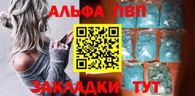 экстази Кандалакша