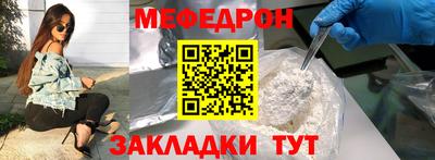 mdma Кинель