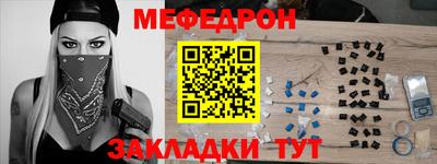 экстази Кандалакша