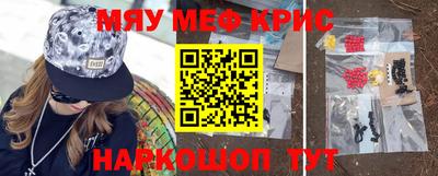 дистиллят марихуана Канаш