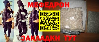 дистиллят марихуана Канаш