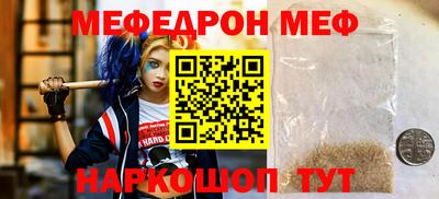 дистиллят марихуана Канаш