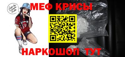 экстази Кандалакша