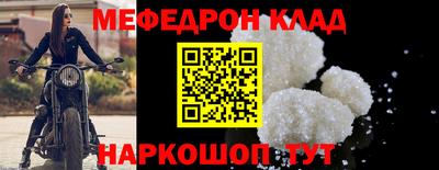 дистиллят марихуана Канаш