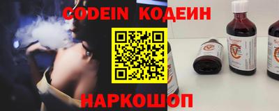 экстази Кандалакша