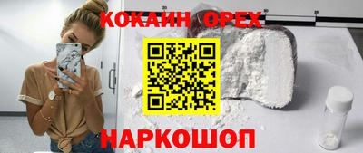 МДПВ Камышлов