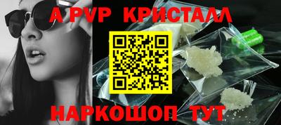 дистиллят марихуана Канаш