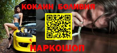 экстази Кандалакша