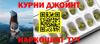 экстази Кандалакша