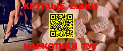 дистиллят марихуана Канаш