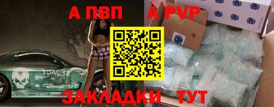 МДПВ Камышлов