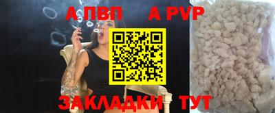 МДПВ Камышлов