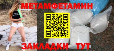 МДПВ Камышлов