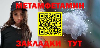 МДПВ Камышлов