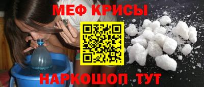 экстази Кандалакша