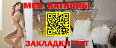 МДПВ Камышлов