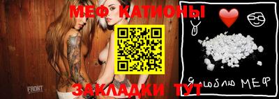 экстази Кандалакша